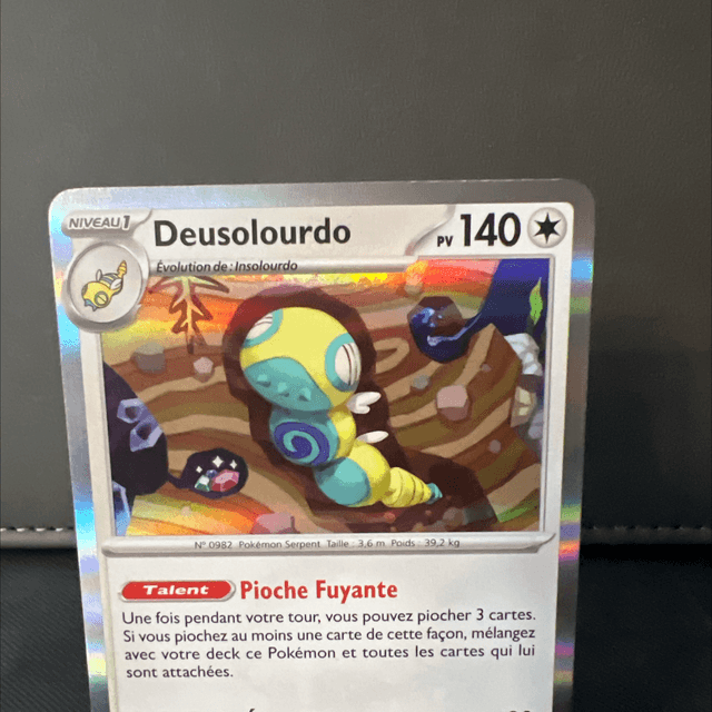 Deusolourdo 080/131