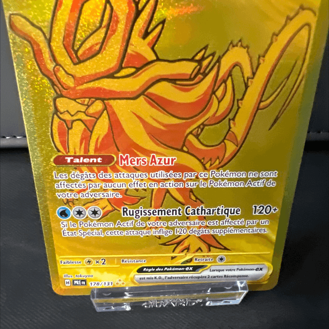Serpente -Eau ex 178/131 