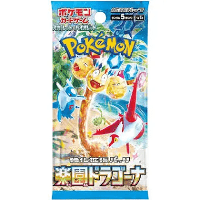 Booster SV7a Paradise Dragona 