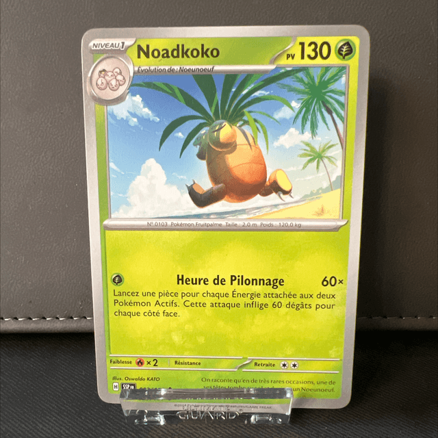 Noadkoko 003/191 