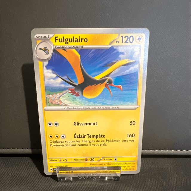 Fulgulairo 067/191